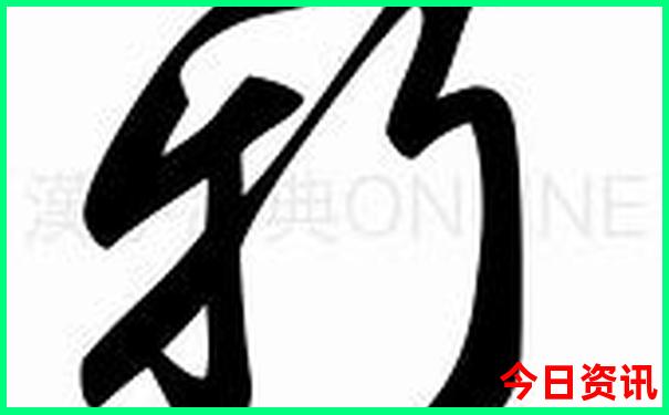 暑假去哪旅游合适