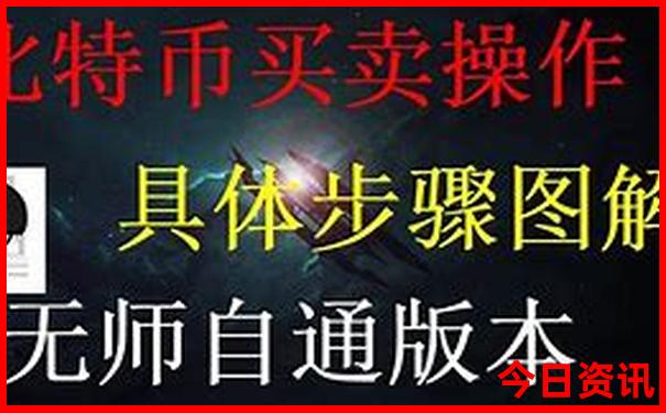 成都三日游攻略自由行