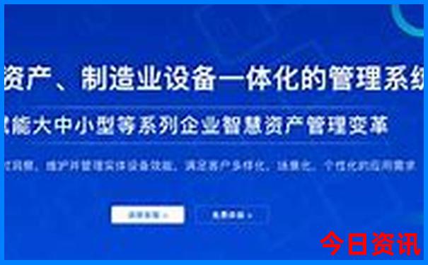 青海自驾游旅游攻略路线图